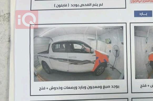 تويوتا هايلوكس